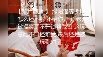 【良家小少妇青纯又可爱】露脸躺在床上看着手机让小哥无套抽插淫声荡语表情精彩又刺激呻吟可射不要错过