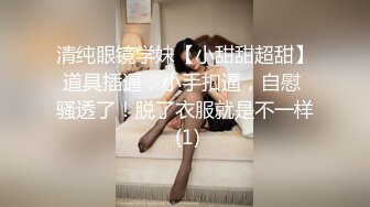  精彩4P两个风骚老阿姨床上调教小鲜肉和渣女小嫩妹激情啪啪