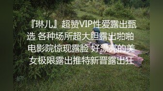 漂亮少妇 你这么厉害我腿都软了 不想要了 啊啊操死了 良家小少妇被小伙操的腿发软路都走不动了