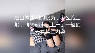 老婆说作品没人评论，不想让拍了