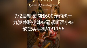 STP23858 很久没播回归4P首秀  还是原来的味道  KTV唱歌喝酒  回到房间开操  交换一人一个后入