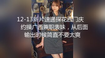 色控PH-126害羞女大生想被同居的硬汉狂操