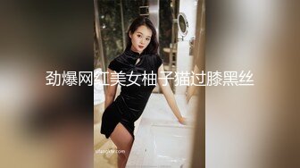 极品长腿反差人妻【小虾酱】私拍，喜欢丝袜诱惑，喜欢露出，足交啪啪相当母狗