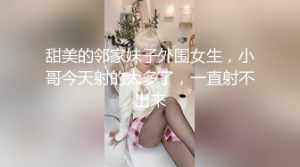 【OnlyFans】极品巨乳肥臀亚裔 NamiGoneWild合集 20