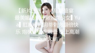 小逗逗 性感蓝色OL服饰 迷人的丽质 曼妙苗条身姿明艳动人