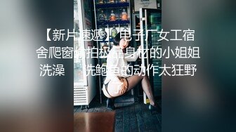 淫荡情侣和按摩师多人运动