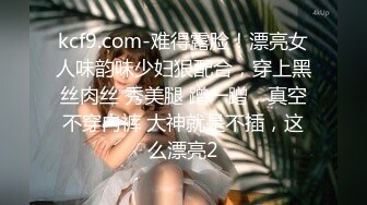 5/9最新 妹子尿尿眼镜少妇憋了很久尿完销魂的表情对着镜头VIP1196