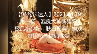 STP22760 【清纯少妇致命诱惑】30岁良家小少妇偷拍 家中客厅调情啪啪 黑丝诱惑 白嫩肌肤 倒立口交 激情啪啪高潮迭起