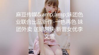 【全国探花】粉衣妹子买套回来再干第二炮，口交床上张腿大力猛操呻吟娇喘，很是诱惑喜欢不要错过