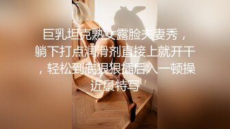 广州出差认识的酒店前台服务员川妹子李X露脸开房啪啪