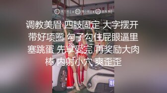 【AI换脸视频】柳岩 不能让我女友知道的秘密