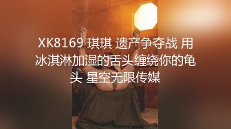 南昌大学03年1米8小奶狗,刚步入大一超帅小哥哥被无套内射