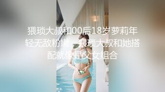  极品颜值美女为赚钱下海，今天好友过来啪啪大秀，浴室洗澡第一视角深喉