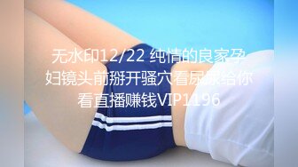 收集 亚裔TS伪娘 cdminie せな 约炮直男啪啪 互相口交 高价付费福利合集【54v】 (32)