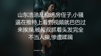 约炮女郎酒店无套中出爆射Heydouga 4017-PPV140-2