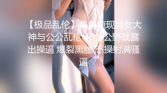 332NAMA-046 【個人撮影】あいちゃん/19歳/専門学生(美容師)/◯リっ娘！/妹にしたい系美少女/中出し！！！/ラブホ/美パイパン！/マットプレイ/お風呂場プレイ/フェラ/ドロドロ顔射/SEX (大原りま)