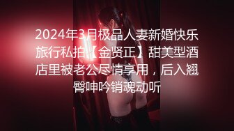 2《转角遇见你》结婚七年之痒出轨人妻 操到潮吹内射