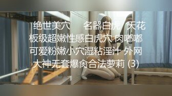 学姐的紧身牛仔裤裤里丝 手撕肉丝真是我的最爱 毫无抵抗之力 尤其是面对又大又翘的屁股 被狠狠诱惑到了