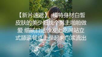 宁波小少妇~