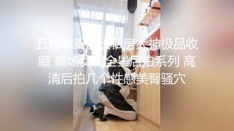  横扫全国外围圈探花大熊哥酒店约炮爆操骚逼馒头一线天人妻，嗲嗲萝莉音呻吟超甜