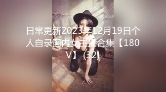 (麻豆傳媒)(mfk-0062)(20240501)熱褲辣妹叫外送員幫忙按摩