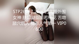 麻豆传媒 MPG0065 继子迷奸美乳小妈 赖畇希