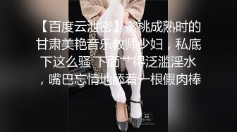 19岁花一样的年龄，闷骚舞蹈生【百灵鸟】短发气质小美女，专业过硬，这舞姿真美，逼逼更美 (2)