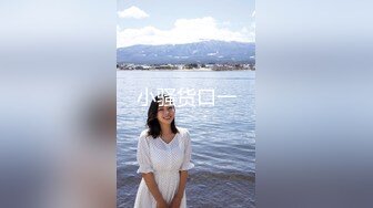 新流出果贷逾期10位高颜值美女的私密被曝光7 (2)