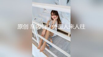 干老婆第二部上体位