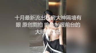 漂亮女孩下海水多客人喜欢服务甜美吃硬岂不是被爆操！