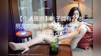 天美传媒最新出品TM0099情侣出游互换女友-陳以萱