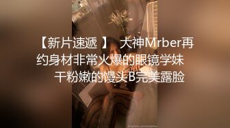 【超美超清纯的小姐姐】办公室制服丝袜高跟美腿在丝袜上破个洞就插粉穴 撸点高被猛男操的这种叫床声谁受得了