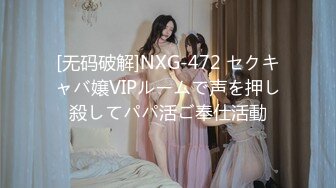 STP31114 极品尤物美少女！9分颜值收费房！撩下衣服爆乳，M腿振动棒插穴，闭上眼睛享受，叫起来非常骚 VIP0600