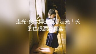 【全網首發】⚫️⚫️⚫️【絕版重磅分享】維拉頂格超大尺度私定，極品身材女神【小兮】情趣裝全裸勁曲熱舞挑逗，高清全景視覺盛宴 (5)