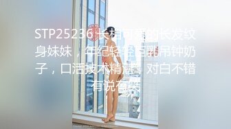 【推特反差婊】九头身露脸淫尻尤物Couple love制服诱惑 榨精名媛 给我~给我精液 顶到了3P上下齐开