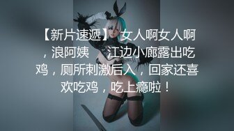 午夜寻花牛仔短裤甜美萌妹子，脱光光摸奶子舔逼镜头前扣逼，69上位骑乘快速抽插