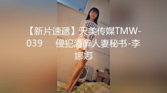 马上要下班了办公楼女厕一下来了一群美女排队来嘘嘘卧槽！都快忙不过来了 (1)