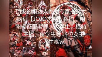 【新片速遞】  新人下海直播全程露脸，小美女过年买的道具真不少，听狼友指挥揉奶玩逼自己抠呻吟可射，道具抽插玩弄水真多[1.56G/MP4/03:46:17]