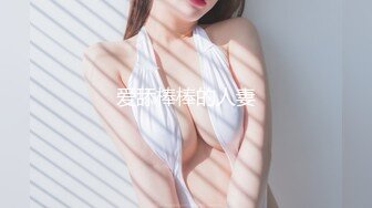 【DKSB-051B】 仅美丽的妻子为对象的5小时淫秽性骚扰性手法医院