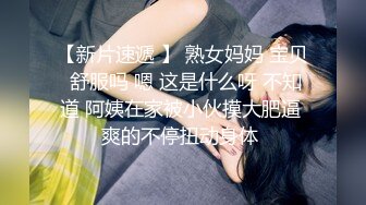 XSJKY-104 兮兮 导演与灯光师操爆大牌难搞女优 性视界传媒