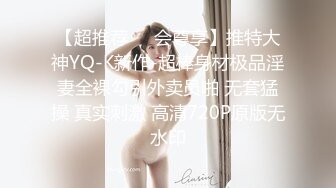 MD-0057_旗袍誘惑林思妤