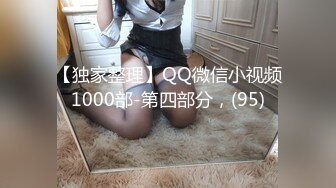 STP28972 露点极高【童颜巨乳 超漂亮甜美的萝莉】一天被大哥操几次，大G级超级巨乳 炮友忍乳负重，甜蜜的叫床声音 请戴上耳机