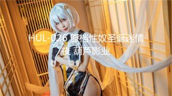 【新速片遞】 ♈淫欲反差美少女♈洛丽塔放学后被主人口口味调教，美美的小姐姐白丝玲珑小脚 大长腿美少女，道具紫薇淫水泛滥[1.63G/MP4/28:25]