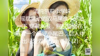 写字楼女厕蓝公主裙情趣内清新女神❤️窄小的n嫩洞被毛盖着还没开苞