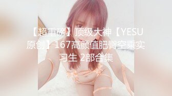 91制片厂??91CM-248《我的姐姐不可能那么淫荡》女神-小林杏