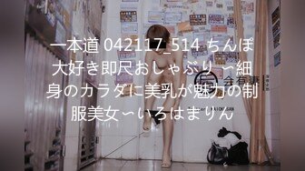 【新速片遞】  偷窥漂亮小姐姐 白色小内内 性感小屁屁 不停晃悠晃悠超诱惑 