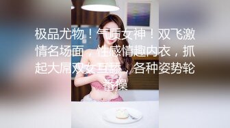 搞足疗少妇  全套服务舔背口交 脱掉制服掰穴揉搓  近距离特写张开双腿