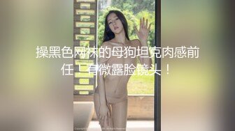 STP34241 糖心Vlog 迷奸白虎洛丽塔少女 强行插入穴湿暖包裹 极致快感临界 艹喷少女失禁潮吹 软软兔