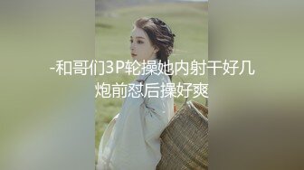 澡堂子更衣，室偷窥众多的脱的光溜溜的美女少妇