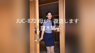 SAQP005 MOMO 调皮女外围开腿要我操 SA国际传媒